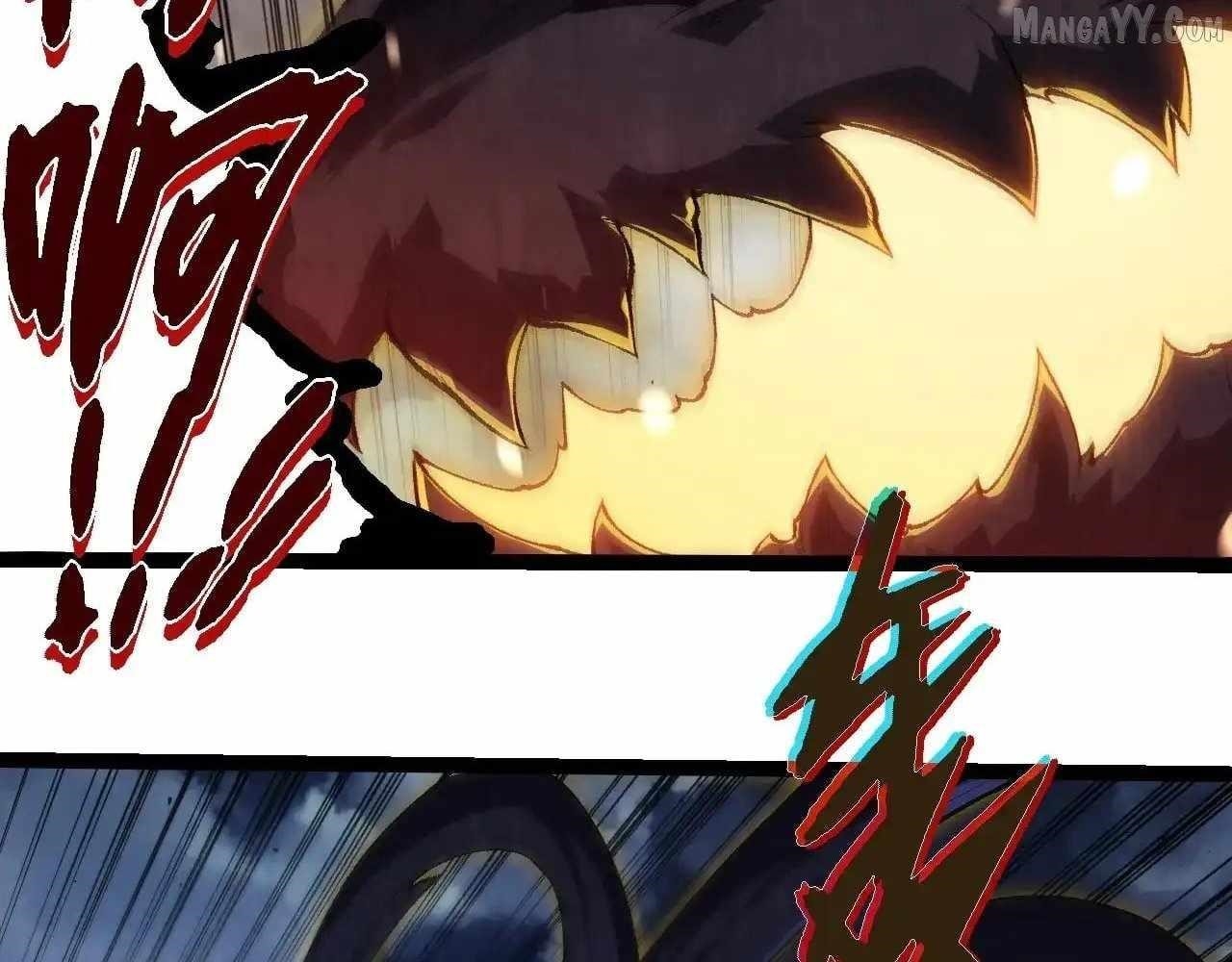 Evolution Begins With a Big Tree - Chapter 452 Page 27