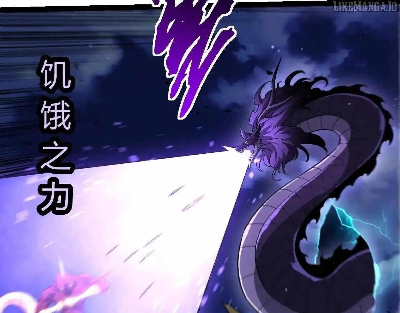 Evolution Begins With a Big Tree - Chapter 453 Page 13