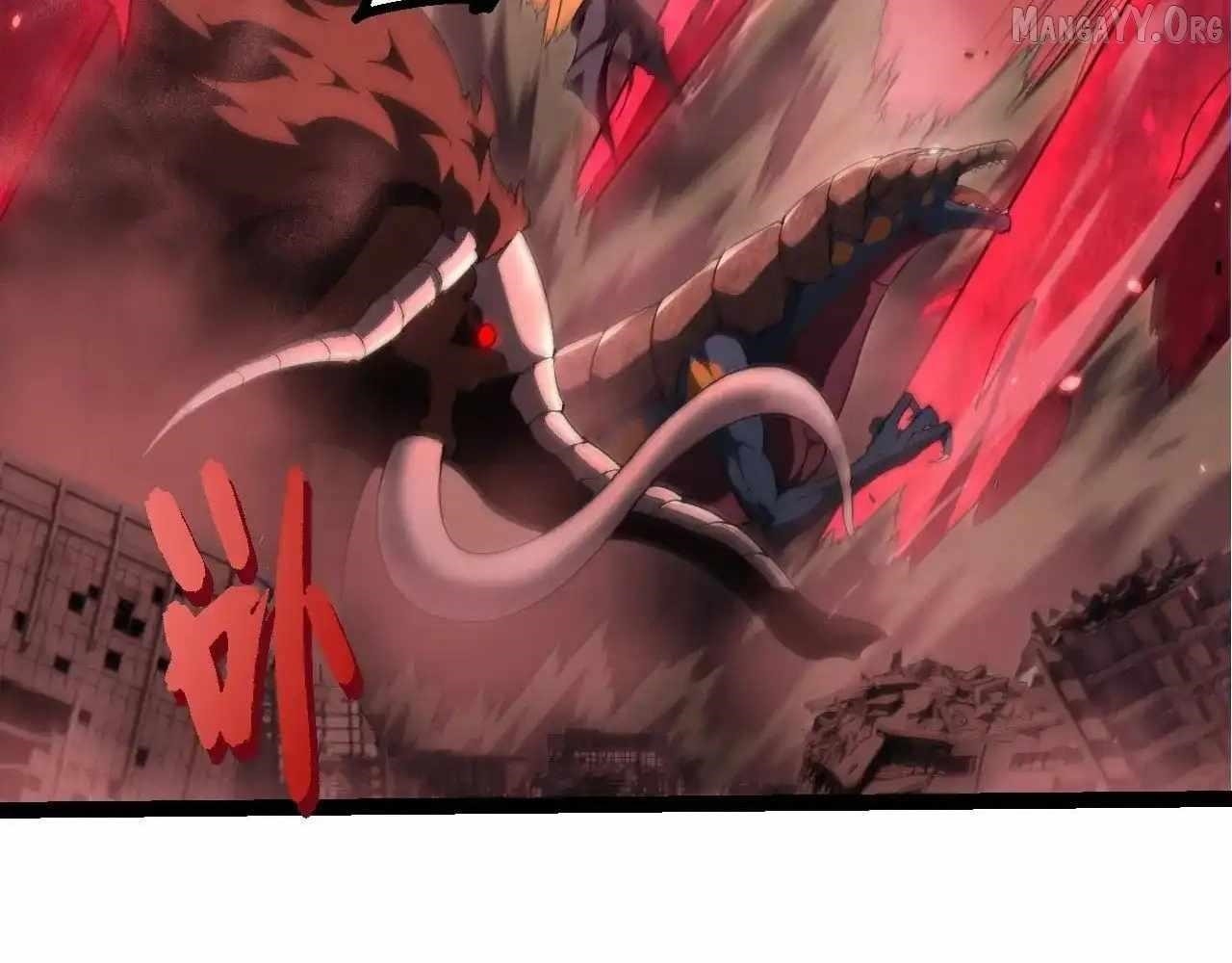 Evolution Begins With a Big Tree - Chapter 459 Page 32