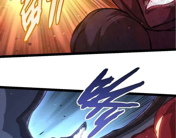 Evolution Begins With a Big Tree - Chapter 460 Page 42