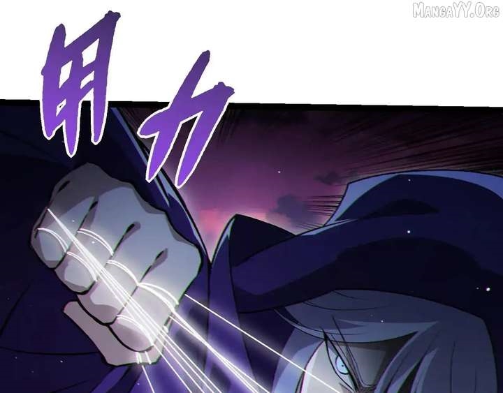 Evolution Begins With a Big Tree - Chapter 461 Page 16