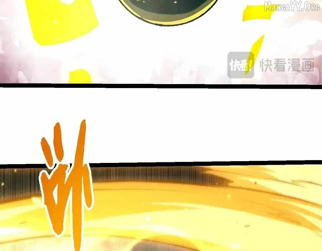 Evolution Begins With a Big Tree - Chapter 468 Page 65