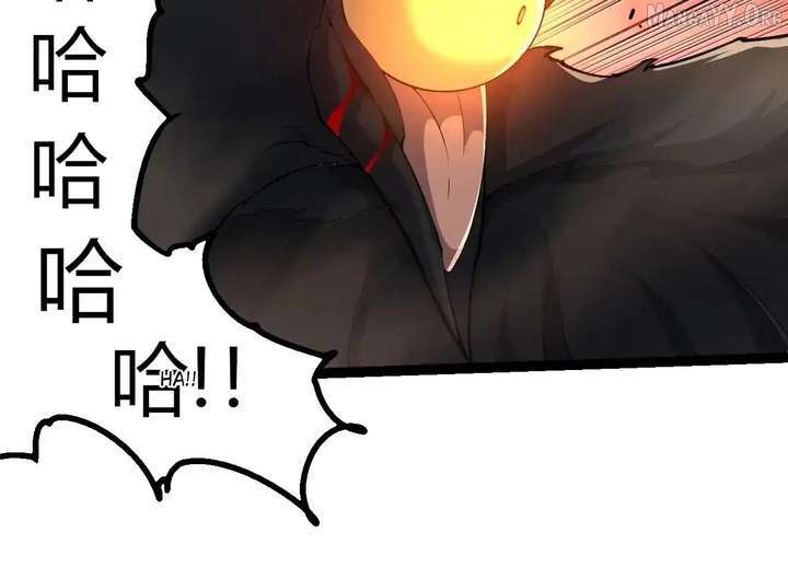 Evolution Begins With a Big Tree - Chapter 470 Page 50