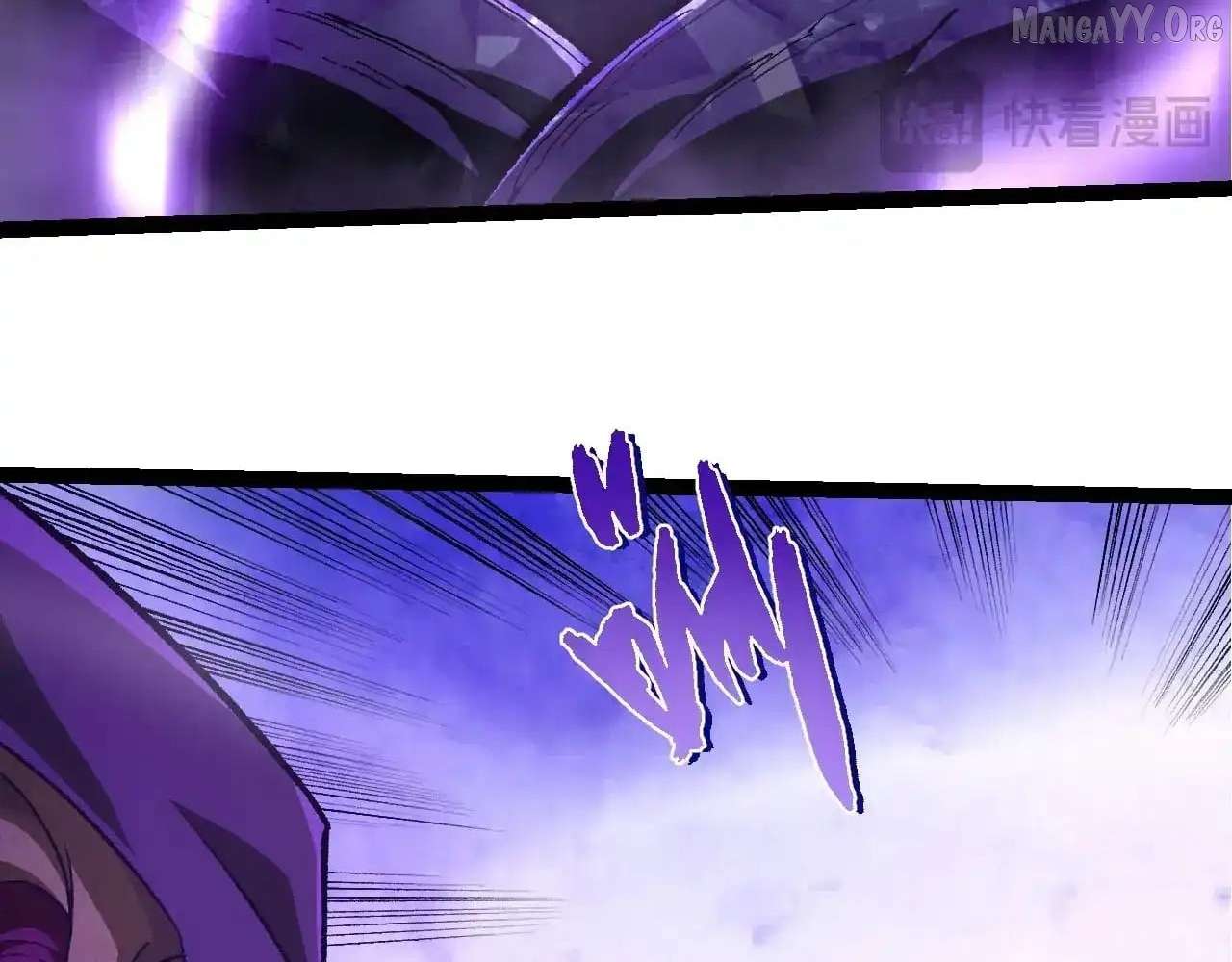 Evolution Begins With a Big Tree - Chapter 485 Page 6