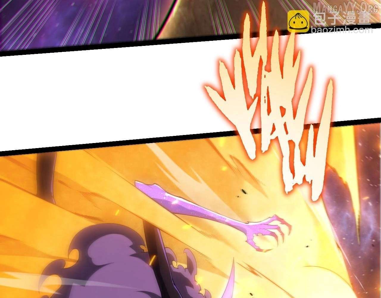 Evolution Begins With a Big Tree - Chapter 487 Page 26