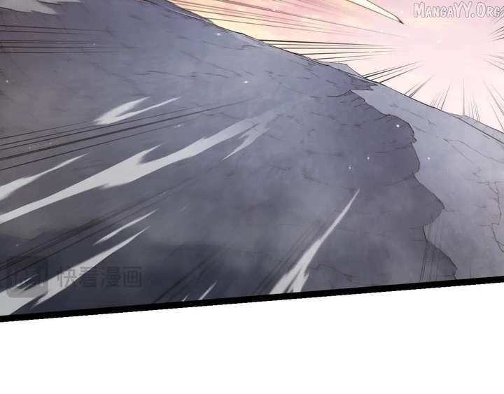 Evolution Begins With a Big Tree - Chapter 493 Page 78