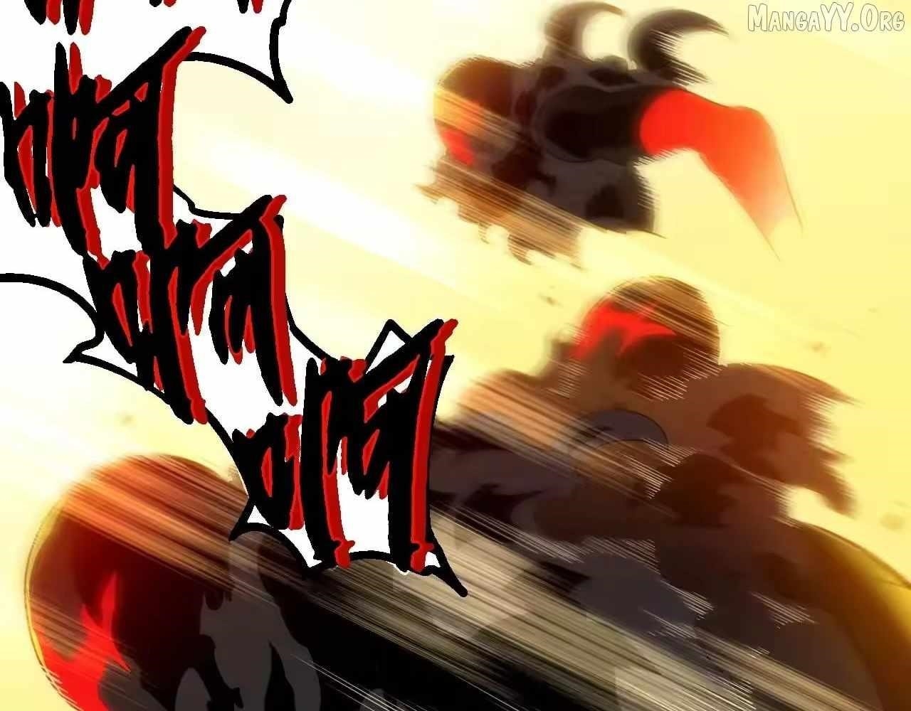 Evolution Begins With a Big Tree - Chapter 497 Page 46