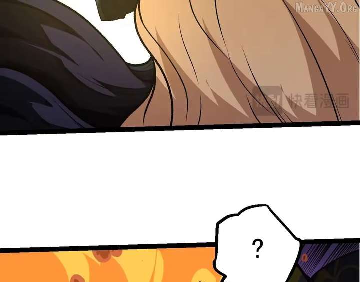 Evolution Begins With a Big Tree - Chapter 506 Page 42