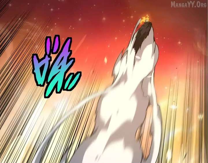 Evolution Begins With a Big Tree - Chapter 506 Page 46