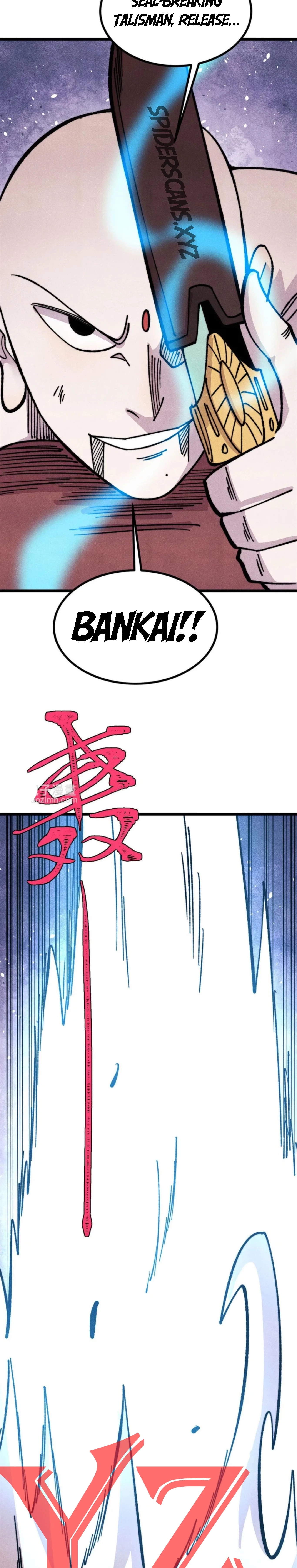 All Hail the Sect Leader - Chapter 484 Page 19