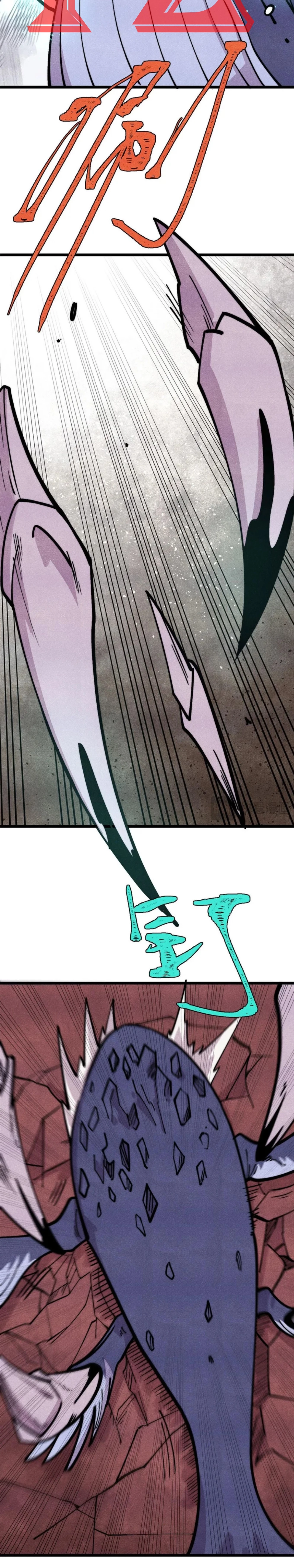 All Hail the Sect Leader - Chapter 484 Page 4