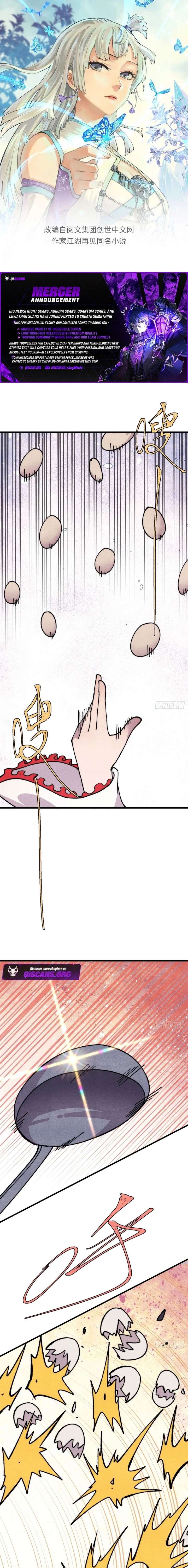 All Hail the Sect Leader - Chapter 498 Page 1