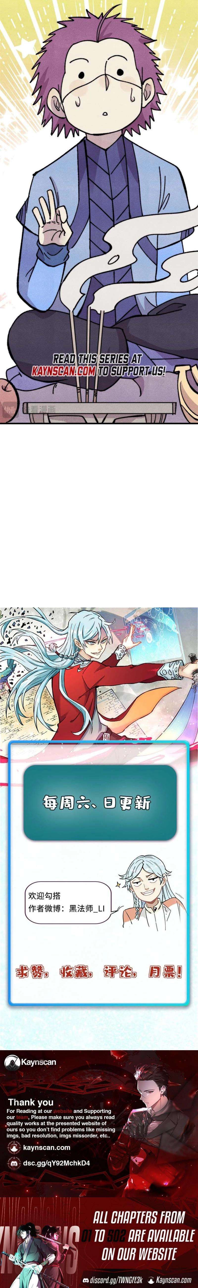 All Hail the Sect Leader - Chapter 501 Page 7