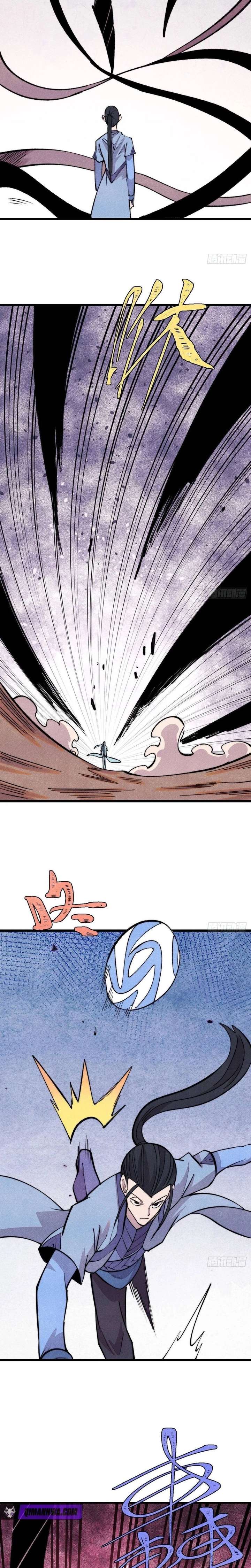 All Hail the Sect Leader - Chapter 505 Page 4