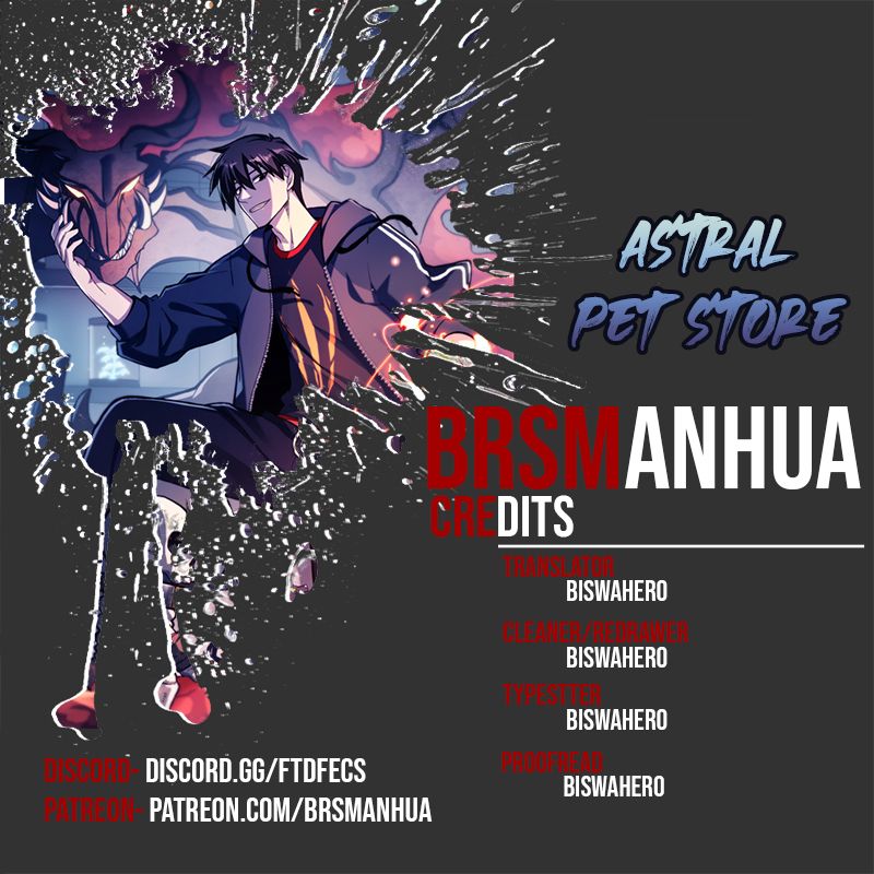 Astral Pet Store - Chapter 0 Page 1