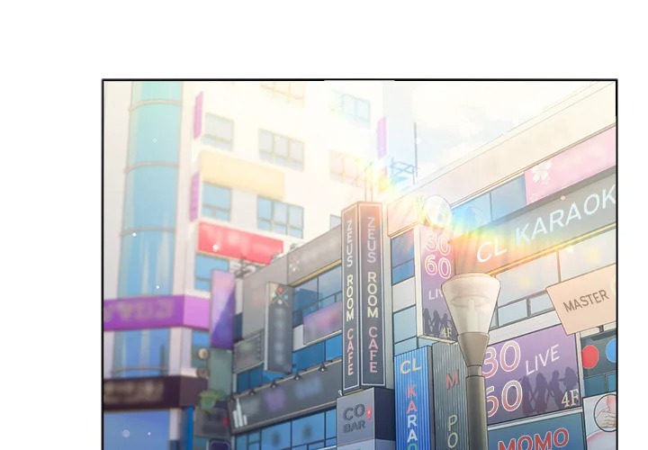 The General Is Here! - Chapter 50 Page 4