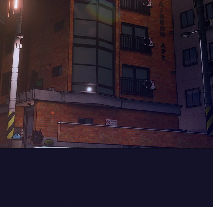 The General Is Here! - Chapter 53 Page 16