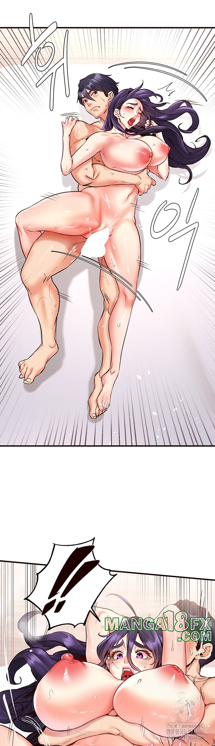 An Introduction to MILFs Raw - Chapter 18 Page 13