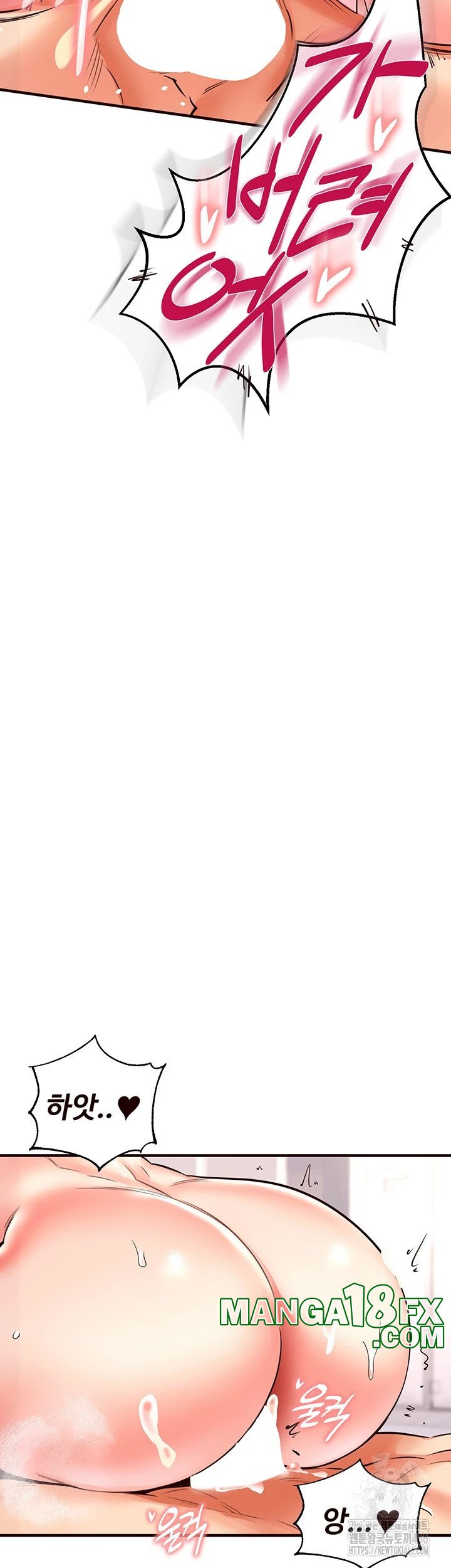 An Introduction to MILFs Raw - Chapter 18 Page 31