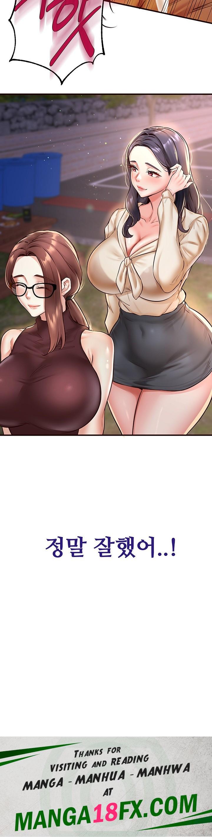 An Introduction to MILFs Raw - Chapter 22 Page 45
