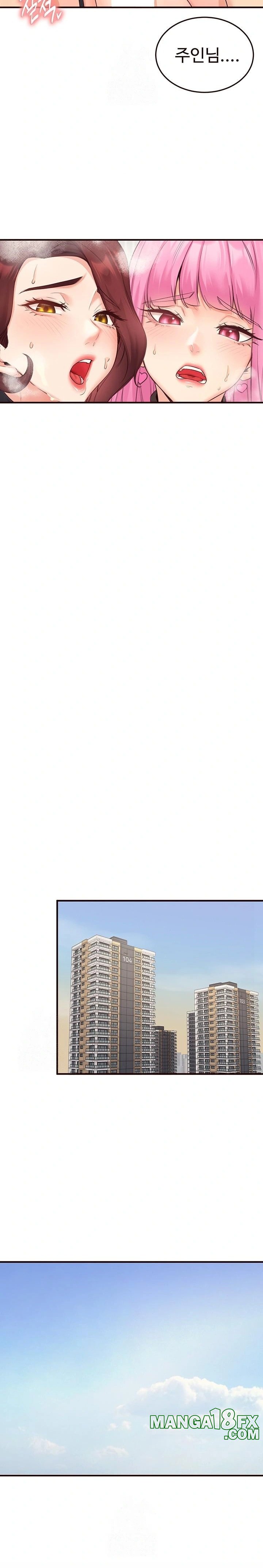 An Introduction to MILFs Raw - Chapter 54 Page 18