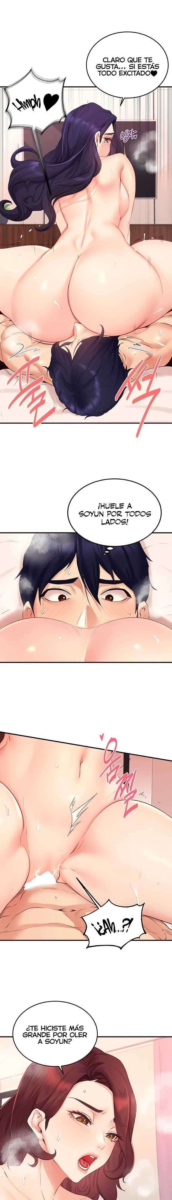 An Introduction to MILFs Raw - Chapter 58 Page 7