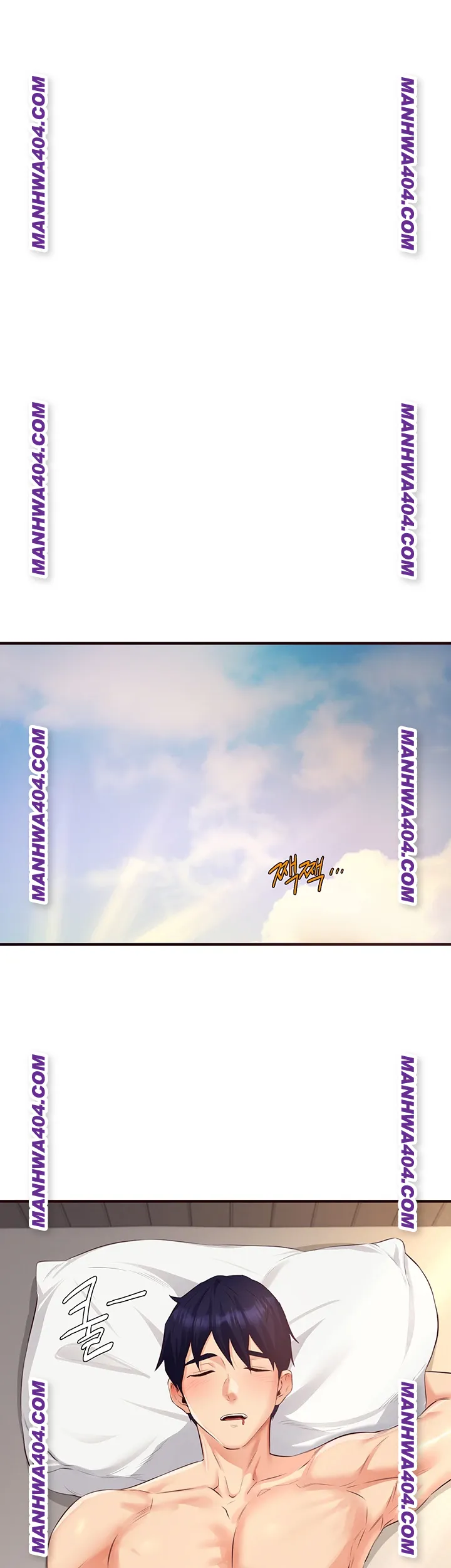 An Introduction to MILFs Raw - Chapter 59 Page 34