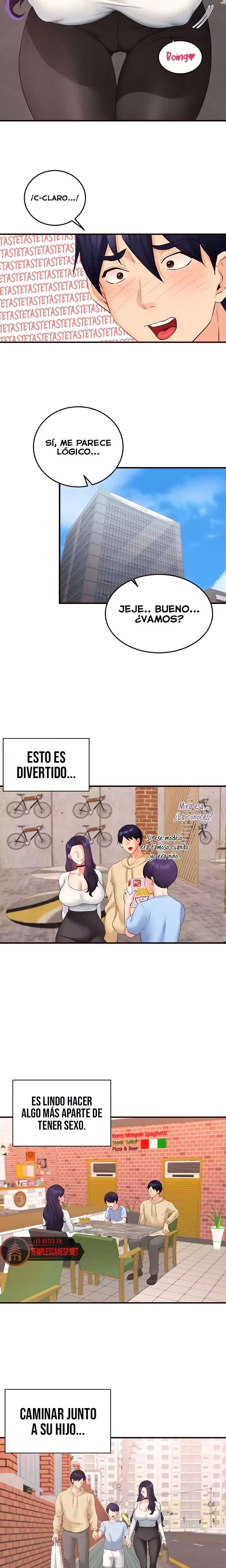 An Introduction to MILFs Raw - Chapter 60 Page 14