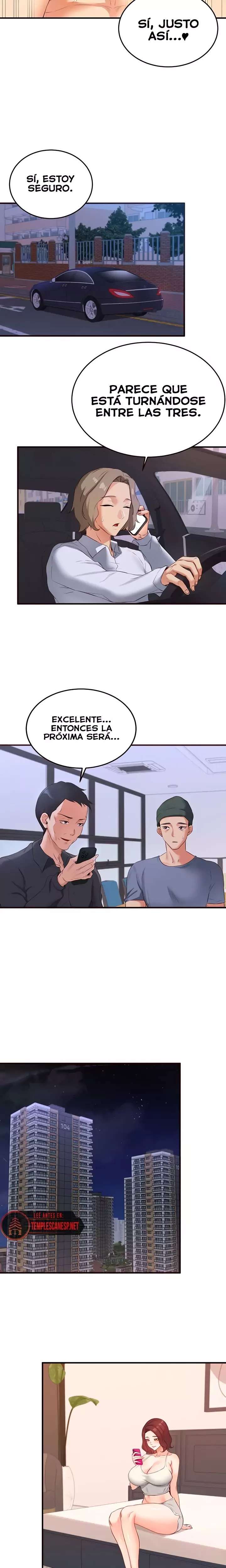 An Introduction to MILFs Raw - Chapter 60 Page 17