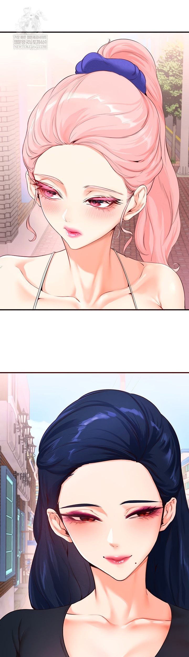 An Introduction to MILFs Raw - Chapter 66 Page 11