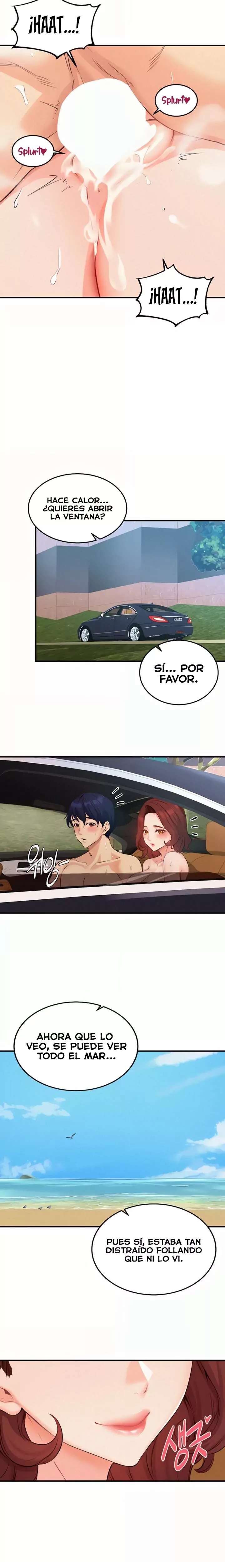 An Introduction to MILFs Raw - Chapter 74 Page 12