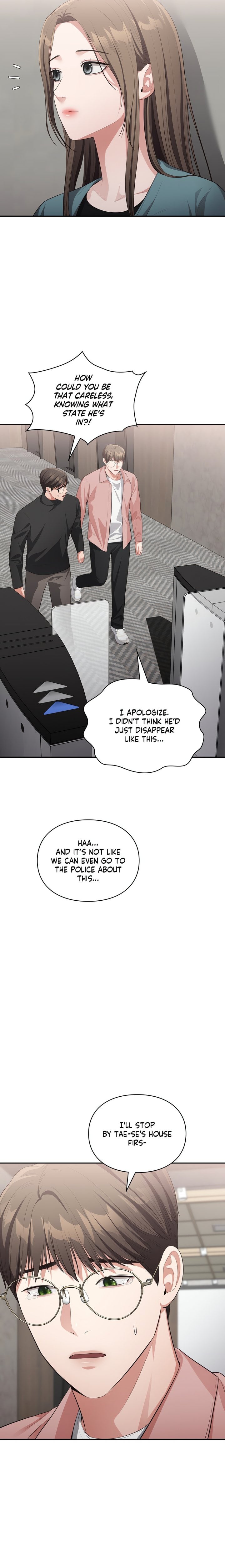 Beethoven Syndrome - Chapter 43 Page 16