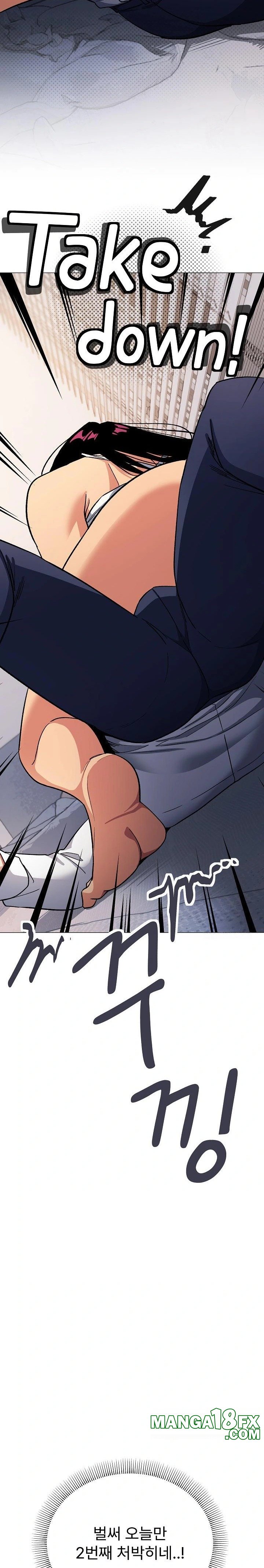 Stop Smoking Raw - Chapter 36 Page 10