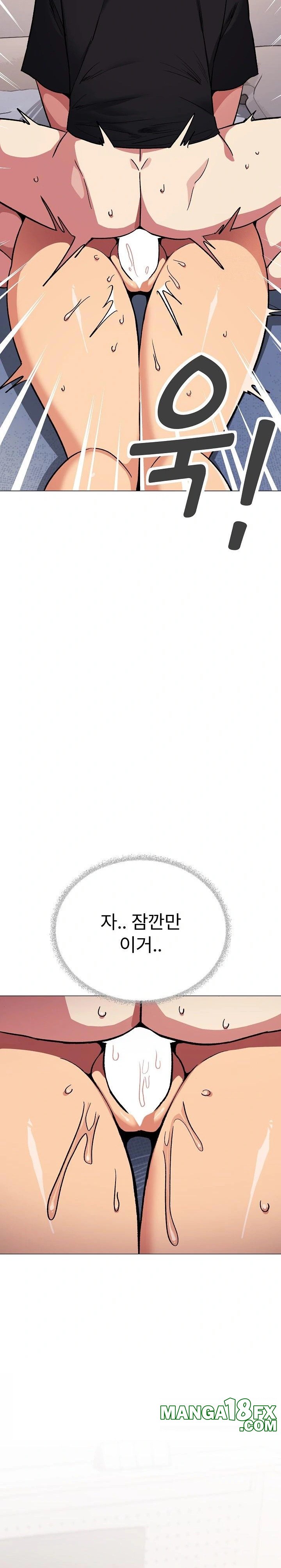 Stop Smoking Raw - Chapter 36 Page 40