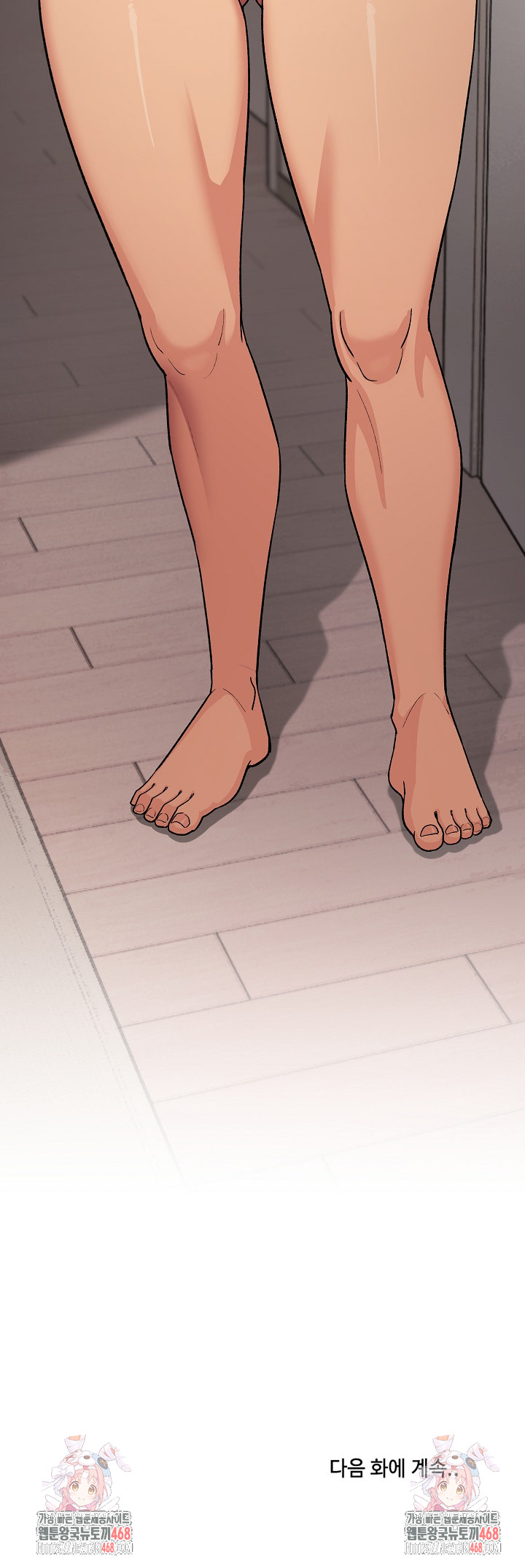 Stop Smoking Raw - Chapter 60 Page 38