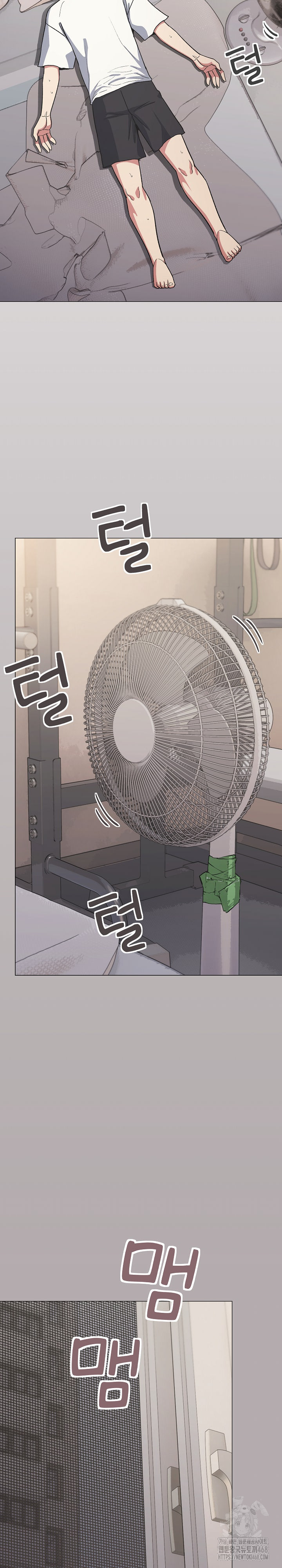 Stop Smoking Raw - Chapter 60 Page 7