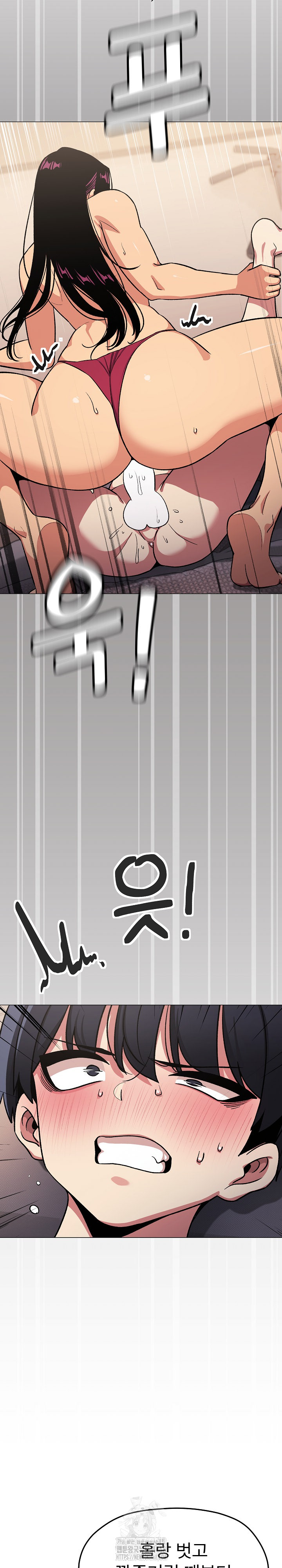 Stop Smoking Raw - Chapter 64 Page 33