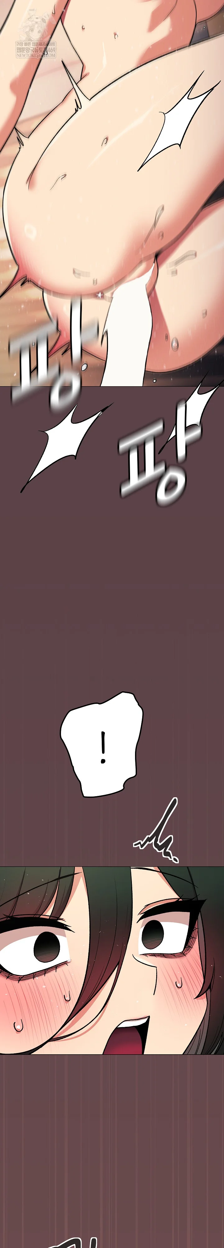 Stop Smoking Raw - Chapter 88 Page 25