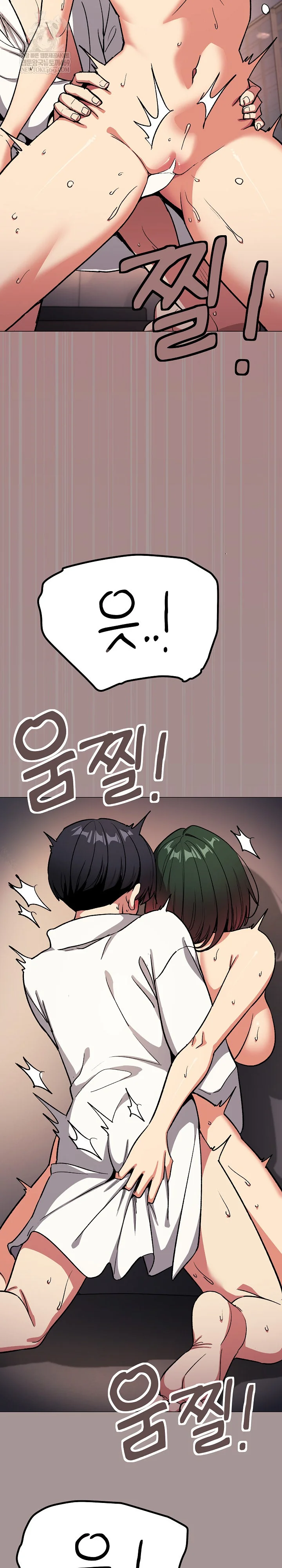 Stop Smoking Raw - Chapter 88 Page 9