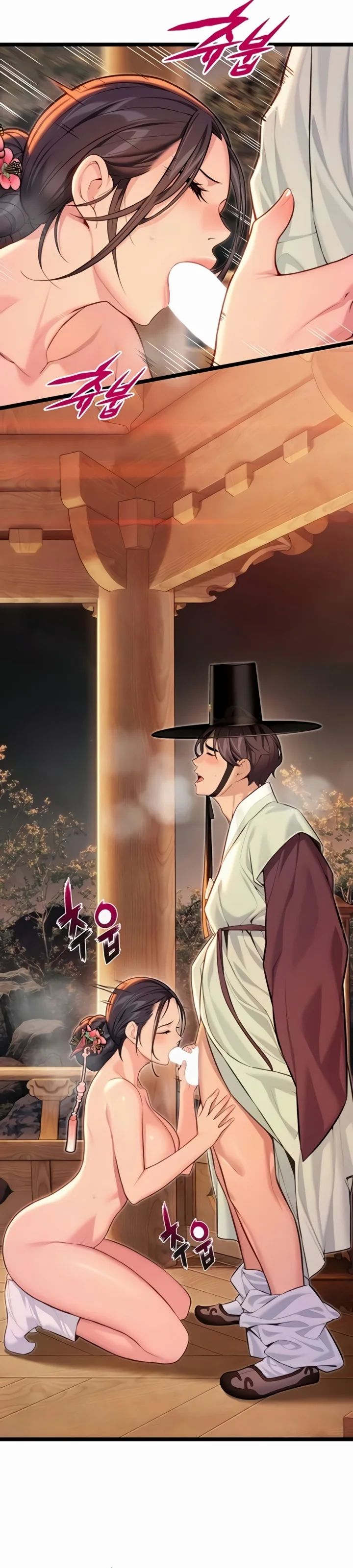 God Bless You - Chapter 69 Page 19