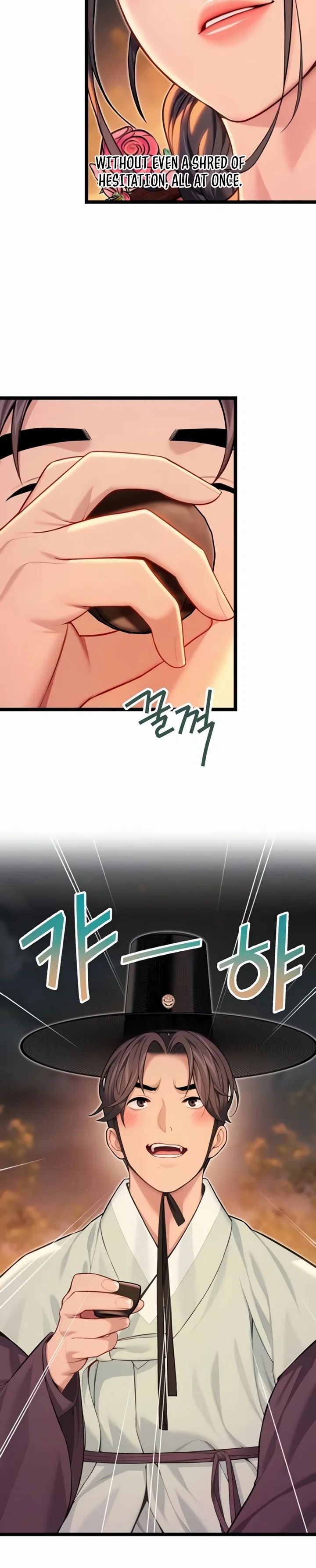 God Bless You - Chapter 69 Page 2