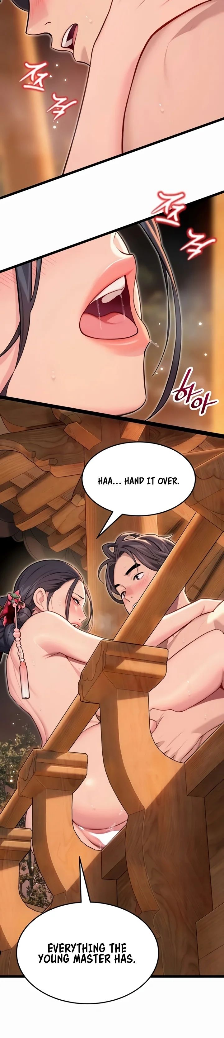 God Bless You - Chapter 70 Page 16