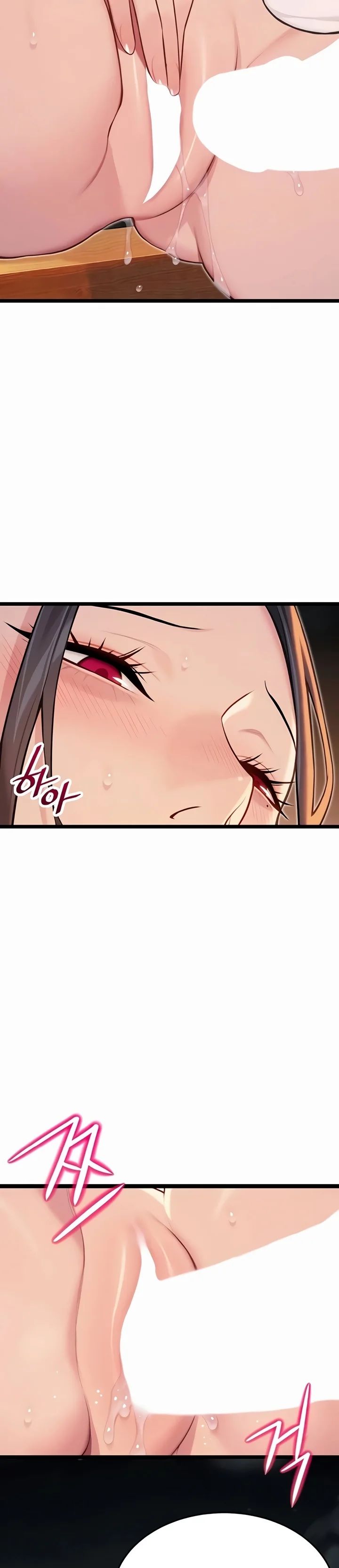 God Bless You - Chapter 70 Page 5