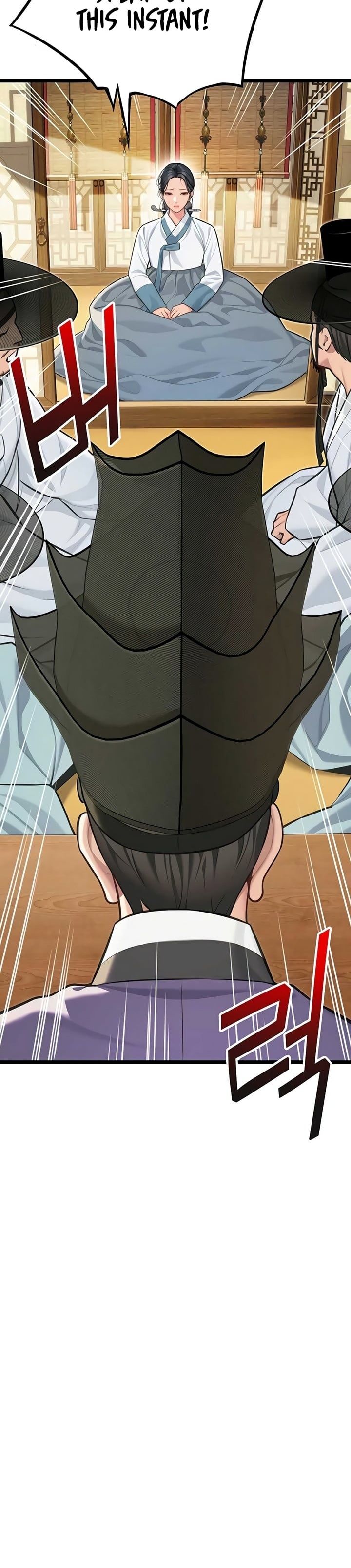 God Bless You - Chapter 71 Page 15