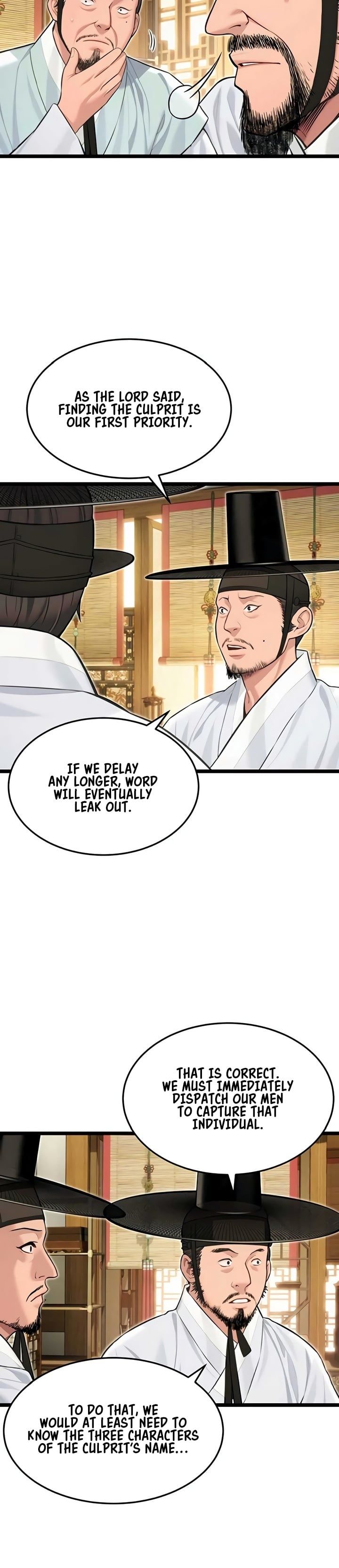 God Bless You - Chapter 71 Page 6