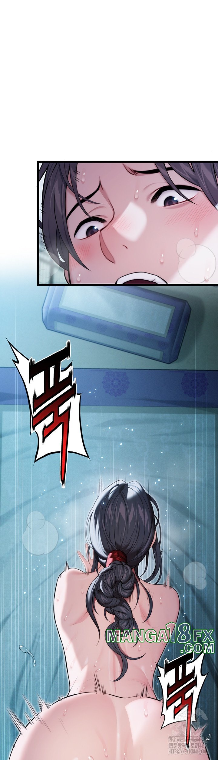 God Bless You Raw - Chapter 11 Page 58