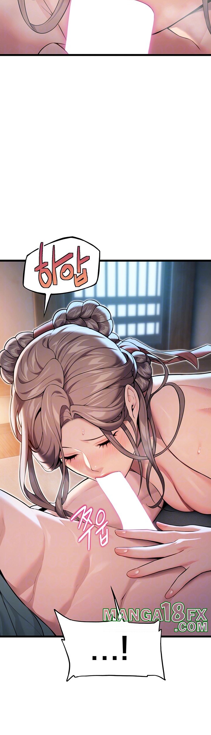 God Bless You Raw - Chapter 20 Page 14