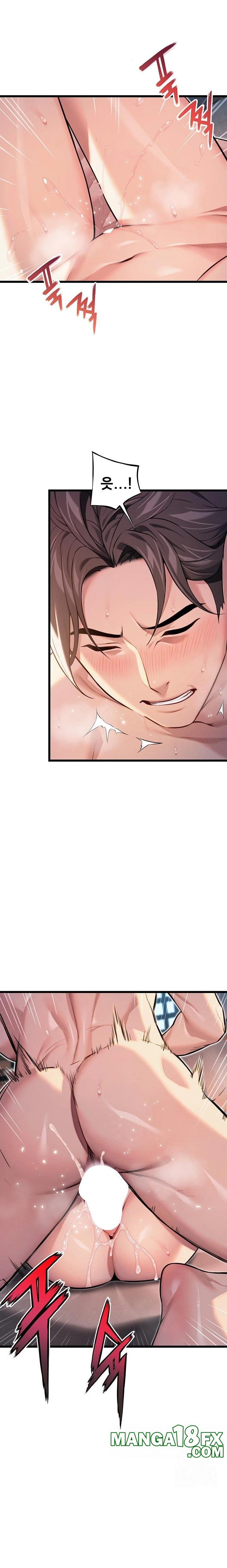 God Bless You Raw - Chapter 21 Page 21