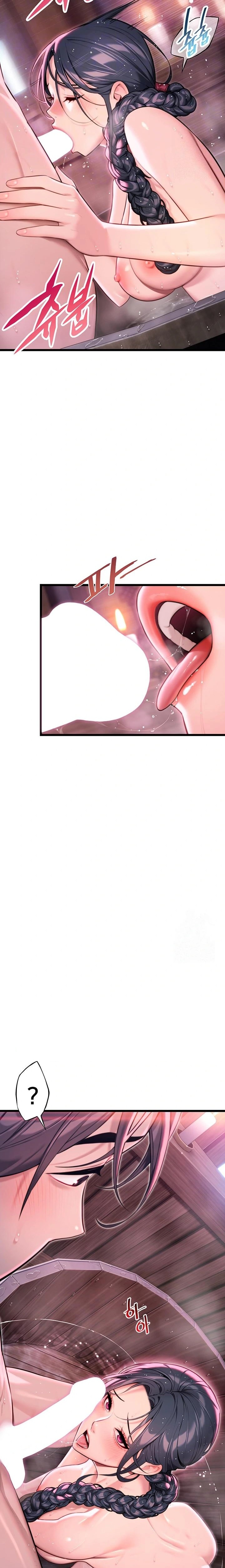 God Bless You Raw - Chapter 31 Page 6