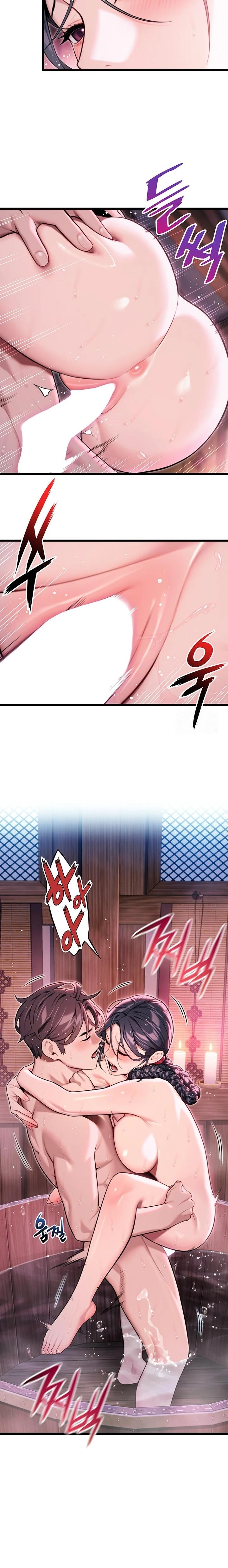 God Bless You Raw - Chapter 32 Page 9